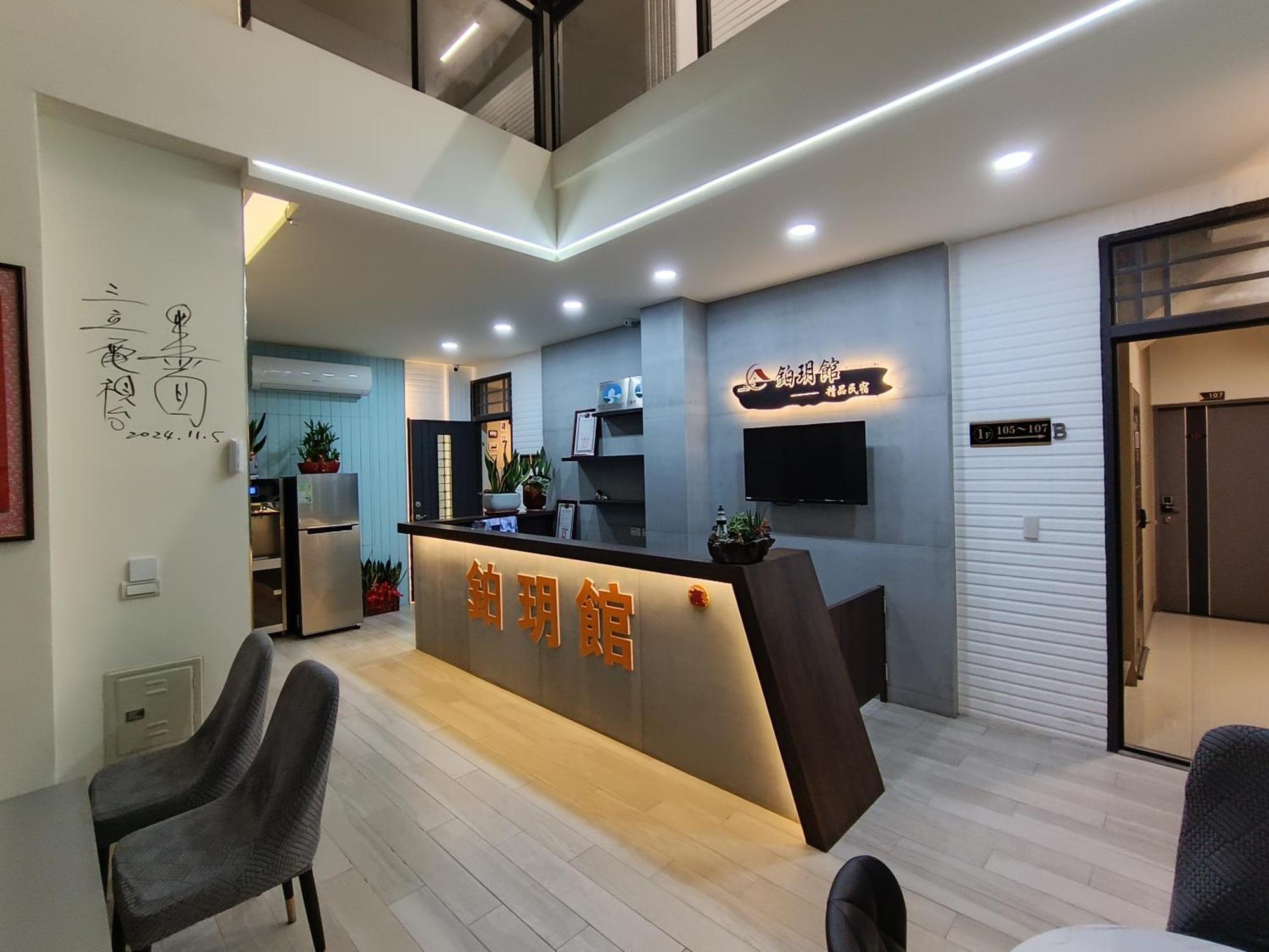 Apartamento Zhu Yue Guan Jinning Exterior foto